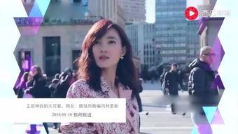 国产网友自拍视频,记录生活点滴,展现真实风采