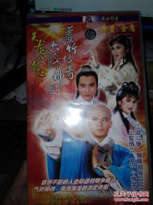 国产国语对白,国语对白演绎的时代风采