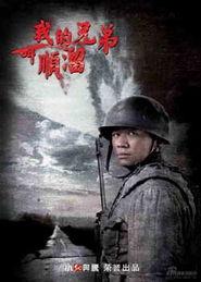 国产第11页