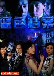 国产第11页